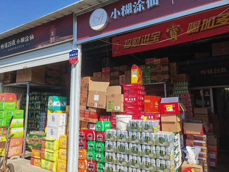 企业文化与企业礼品定制的深度结合