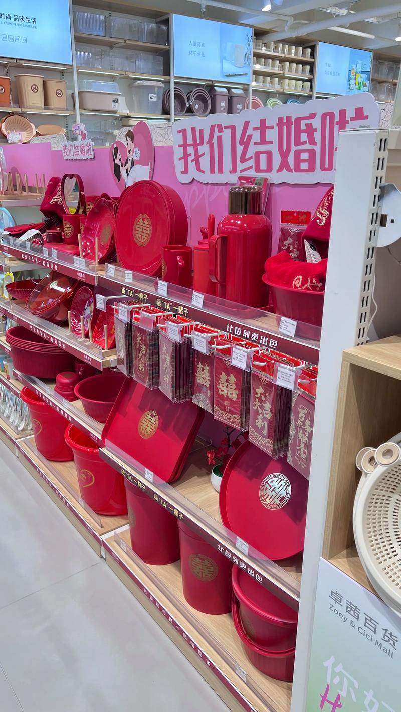 企业礼品定制的选择攻略