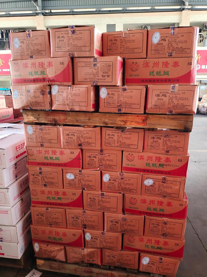 企业礼品定制：彰显企业文化新风尚