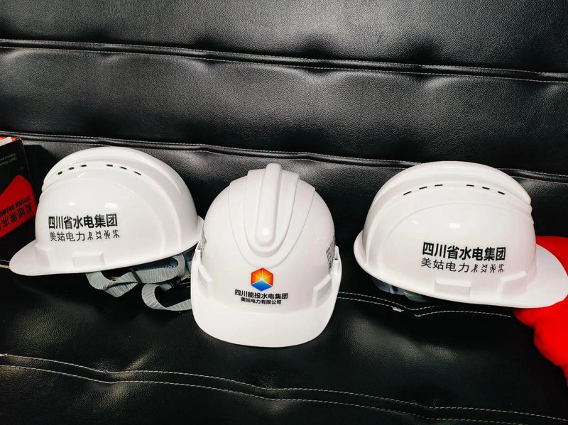 哈尔滨办公用品批发：一站式解决你的办公需求